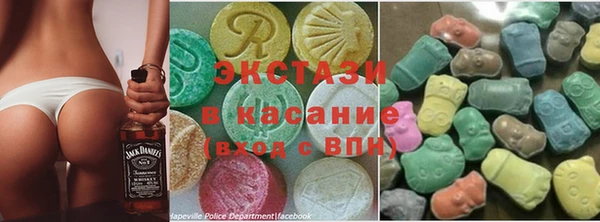 дурь Балахна