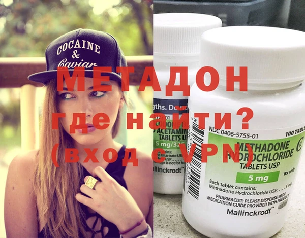 соль курить ск Аркадак