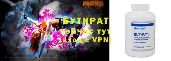 дурь Балахна