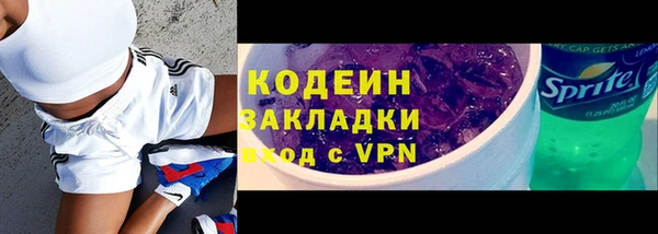 СК Баксан
