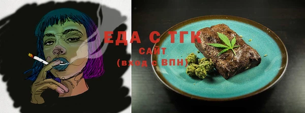 дурь Балахна