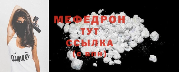 соль курить ск Аркадак