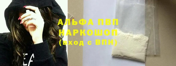 СК Баксан