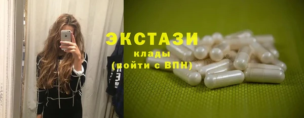 СК Баксан