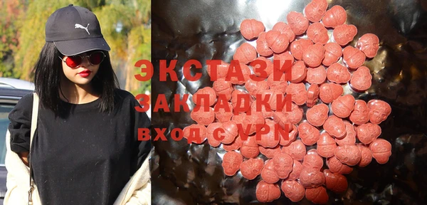 СК Баксан