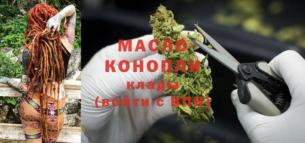 СК Баксан