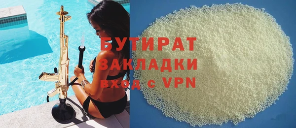 СК Баксан
