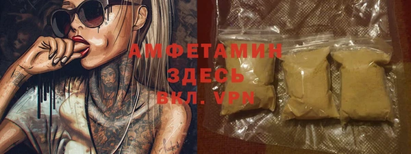 дурь Балахна