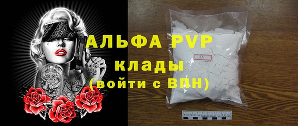 дурь Балахна