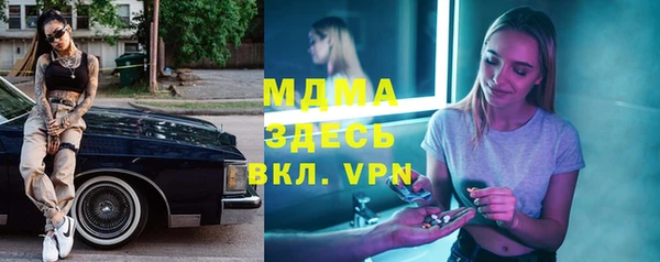СК Баксан