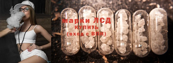 скорость mdpv Арсеньев