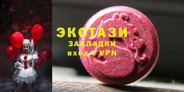 соль курить ск Аркадак