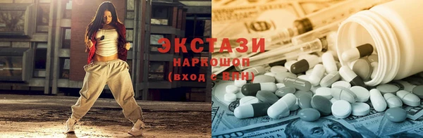 кокаин премиум Балабаново